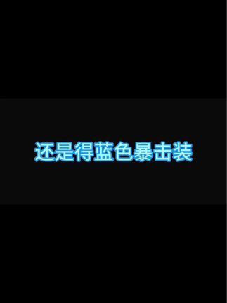 【微密圈】玉帛Sama身材惊艳，网友热议不断