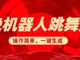 一站式AI创作课程内容解读，全面了解AI课程的关键内容