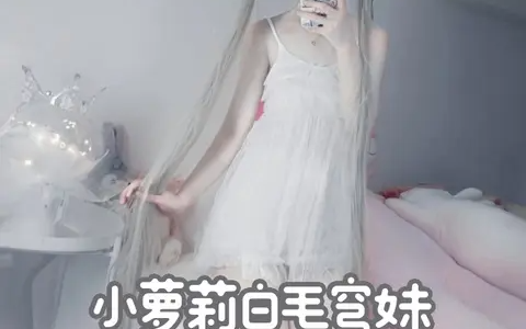 Potato Godzilla写真合集打包下载，高清写真合集下载