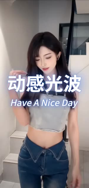 虎牙蛋宝宝热舞如何跳好虎牙蛋宝宝的热舞？深度分析虎牙蛋宝宝热舞的技巧