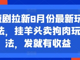 如何有效管理夸克拉新任务，通过管理技巧提高任务完成率