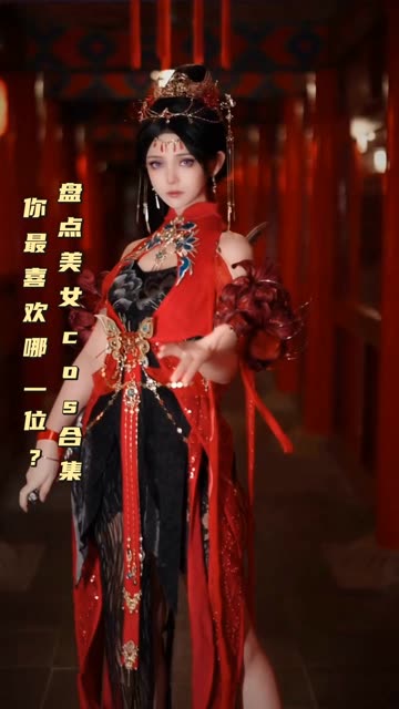 虎森森(嗷呜虎虎)下班后的OL图片合集，OL cos高清图
