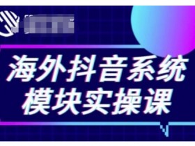 短视频运营思路解析，从内容策划到用户转化的全方位策略