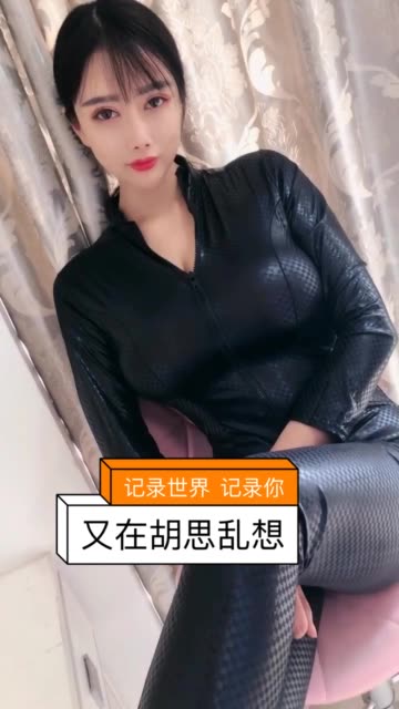 二姐疼你极品身材热舞，性感与艺术的碰撞