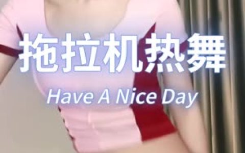 虎牙蛋宝宝定制服务详解了解定制的每个步骤，虎牙蛋宝宝定制服务全面解读