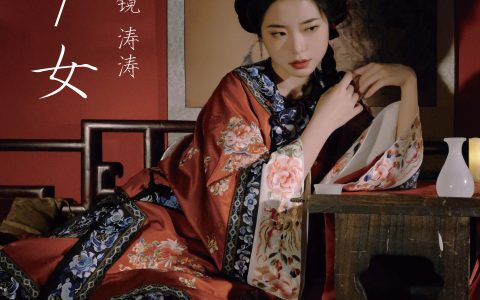清汉女古装 清汉女 古典 国风 女子 红色 – YiTuYu艺图语