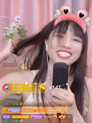 Bigo垚曦密码房大秀，她的直播为何如此与众不同