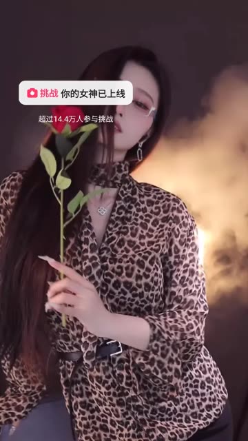 斗鱼辣条条热舞合集下载，最热斗鱼辣条条舞蹈全收录