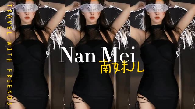 南妹儿舞蹈精选动作剪辑超诱惑