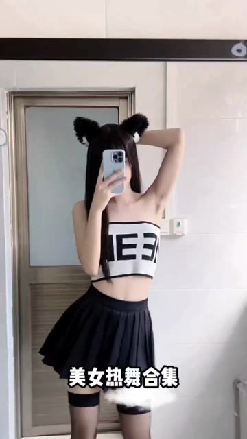快手主播燕儿定制舞蹈视频，高质量私人定制内容大揭秘