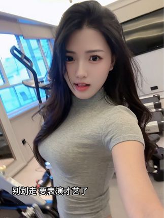 梅美baby微密圈的穿搭故事，清新风格下的独特魅力