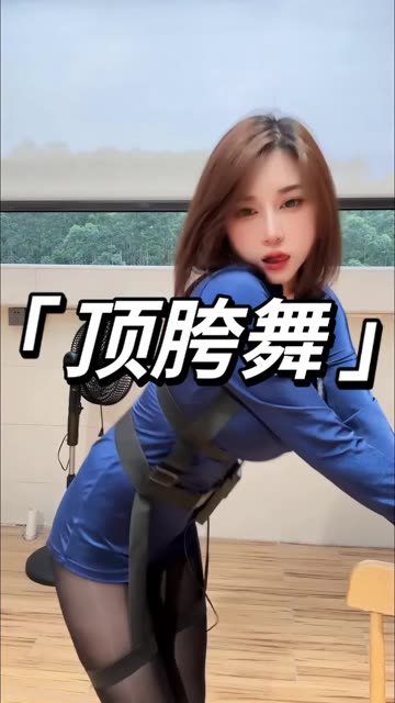 小艾baby录屏视频哪里看？快手直播录屏资源分享