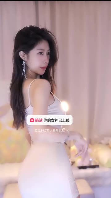 斗鱼辣条条sss微博回归，辣条条微博热舞最新动态
