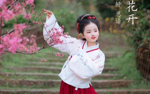 思语《二月春暖花开》 – YiTuYu艺图语