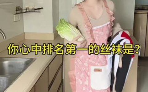 快手小奶球群定制内容的类型,快手小奶球群定制内容有哪些精彩类型?