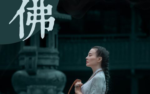 莲《问佛》 – YiTuYu艺图语