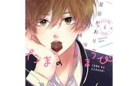 怪异少女神隐女主美图，女主角的精美插画与她的魅力展现