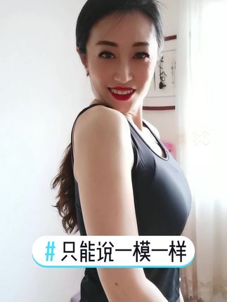 小阿姨大王魔性摆舞合集下载，魔性摆舞视频全收录