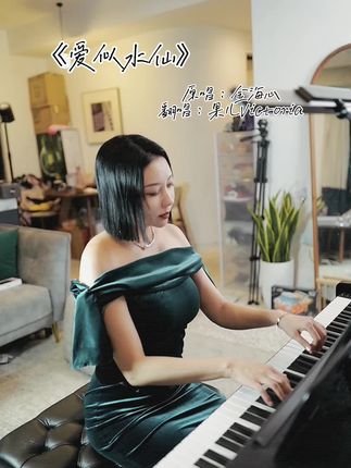 果儿 Victoria 抖音音乐人个人介绍，御姐风采与音乐才华并存