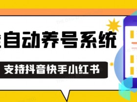 玩转抖音营销的13篇报告合集，品牌主必读的营销思路
