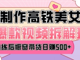 AI微电影剧本创意技巧，让故事更吸引人的创作方法