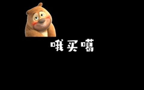 张贺玉抖音个人照片火热原因,张老师资源全解析