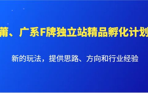 WordPress建站模板选择与使用技巧,如何选择适合你的WordPress建站模板