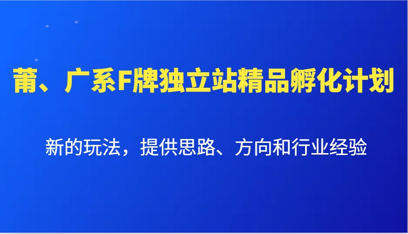 WordPress建站优化SEO技巧，提升WordPress建站SEO优化效果的实用技巧