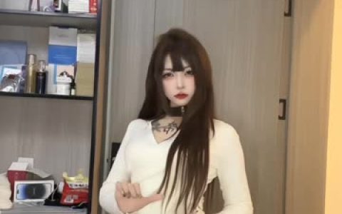 网易cc星也定制热舞情趣内衣土豪舞蹈资源,独家资源等你来抢