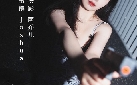 夜街拍 人像 摄影 女郎 – YiTuYu艺图语
