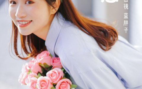 花恋街拍 清纯 可爱 花 浪漫 – YiTuYu艺图语