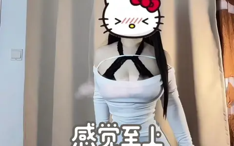 抖音佐佐酱直播5白丝足底与翻白眼的完美结合,佐佐酱经典直播回顾