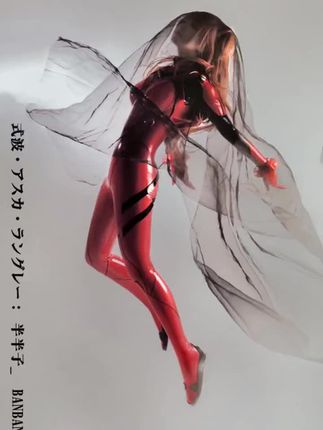 半半子cos《碧蓝航线》怨仇修道女，怨仇修道女cos高清图集