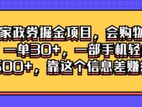 家政自媒体标题怎么写才能引起兴趣，如何构思吸引眼球的家政标题
