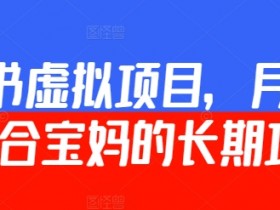 小红书算法如何推流，流量分配背后的底层逻辑解析