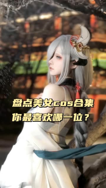 虎森森精选高清美图，高清美图全集