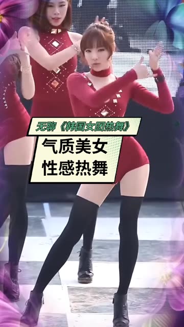 网易CC苏烟老师私人订制舞蹈合集，私人定制为何持续火热？