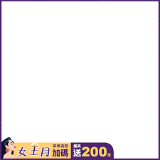 怪异少女与神隐什么时候播，《怪异少女与神隐》播出的具体时间与日期