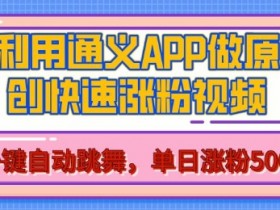 AI微电影制作神器揭秘，5分钟完成动画影片的技巧