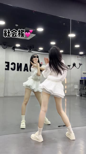 CC椰羊妹妹定制舞蹈服务流程，如何订购？