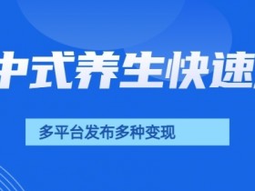 一站式AI产品飞书，AI技术如何提升团队沟通效率