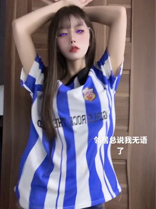萱萱仙女定制视频，粉丝最爱的定制内容