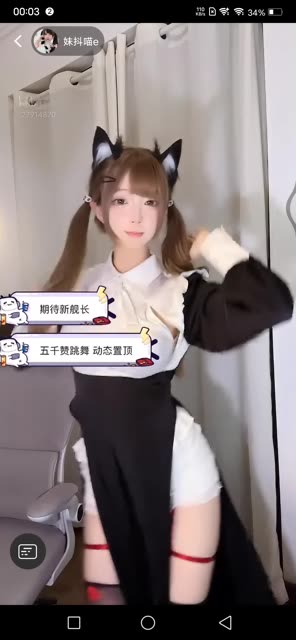 网易CC耶耶至尊版热舞合集，她的经典表演如何流传？