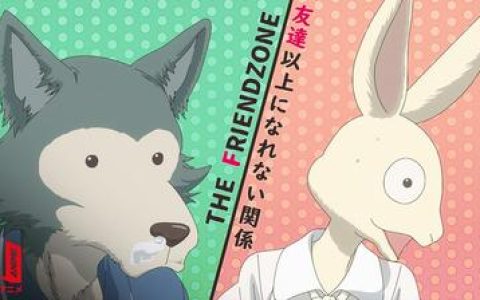 动物狂想曲大结局对比漫画,动画与漫画结局的不同点