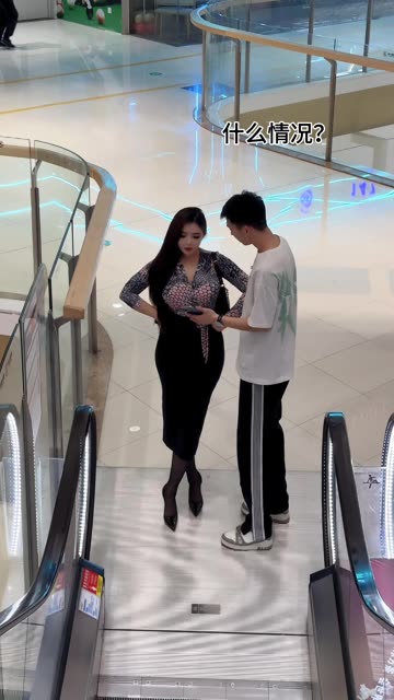 我是洋洋本人真名揭秘，她的身份背后究竟有何故事？
