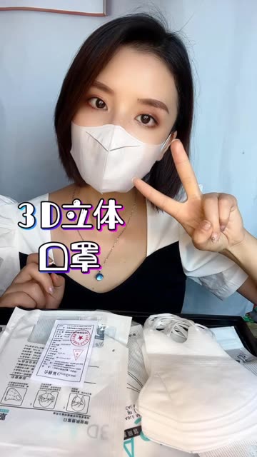 抖音@小阿姨大王 会议室土豪定制热舞回顾，重温土豪定制的奢华风采