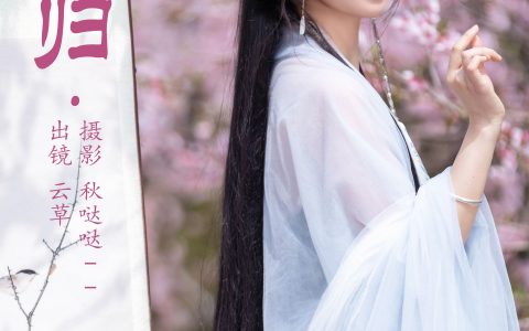 春归美人 汉服 古风 春天 美丽 花 – YiTuYu艺图语
