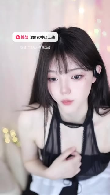 辣条条sS为什么被封？辣条条封号原因曝光