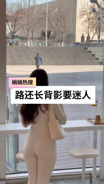 like娟定制舞蹈视频大全，尽享like娟的定制作品