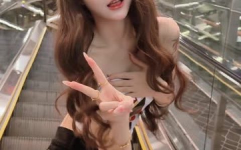 你的泡泡椅子舞教学,如何模仿她的独特舞步